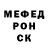 МЕТАДОН мёд Cheryl Duffie