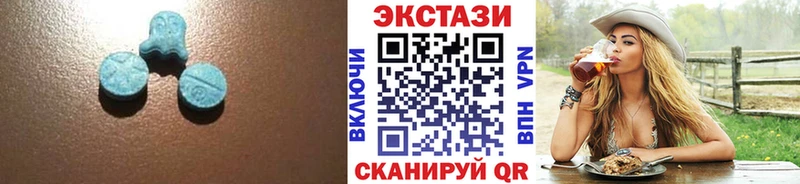 ЭКСТАЗИ Punisher купить закладку Псков