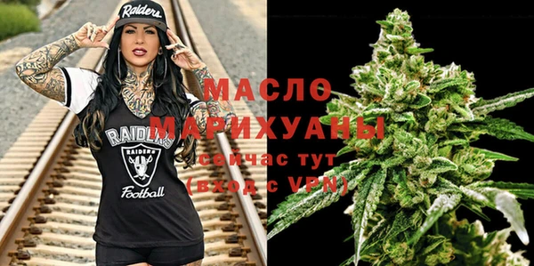 гашиш Абдулино
