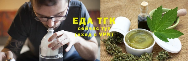 гашиш Абдулино