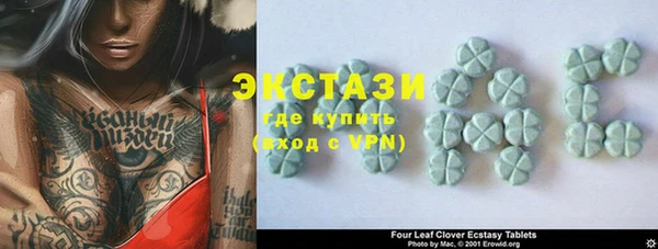 гидропоника Абинск