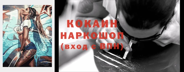 гидропоника Абинск