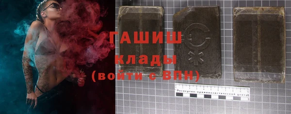 гидропоника Абинск