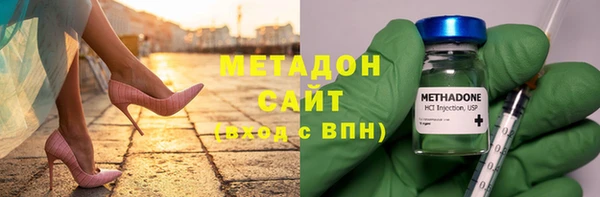 гидропоника Абинск