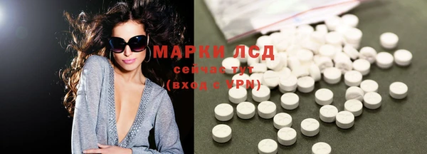 гидропоника Абинск