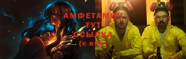 гашиш Абдулино