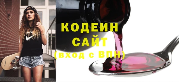 apvp Корсаков