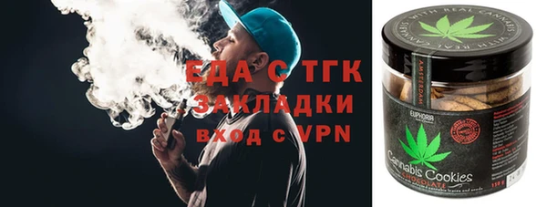 гидропоника Абинск