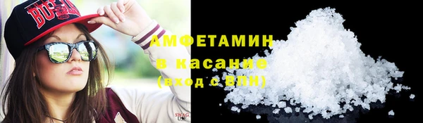 гидропоника Абинск