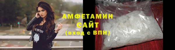 ALPHA PVP Коряжма