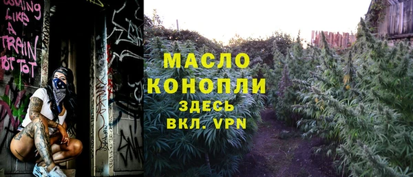 гашиш Абдулино