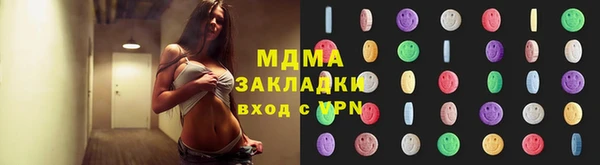 кокаин перу Костерёво