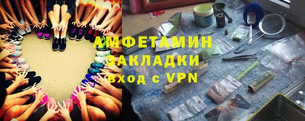гашиш Абдулино