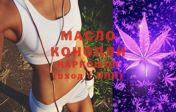 гидропоника Абинск