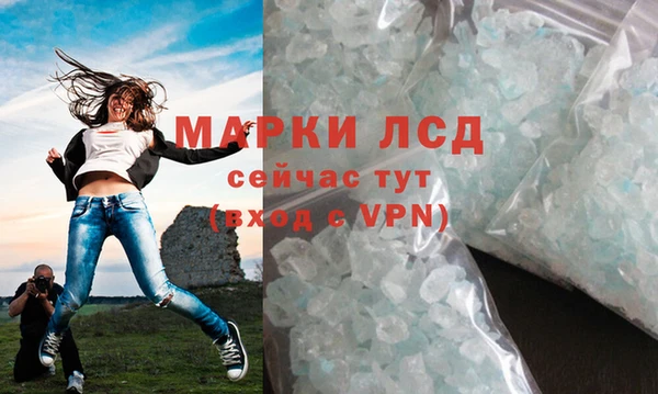 гидропоника Абинск