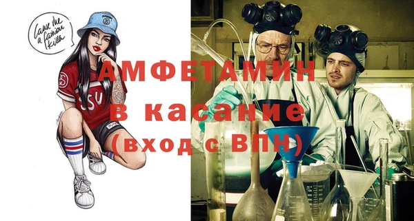 гидропоника Абинск