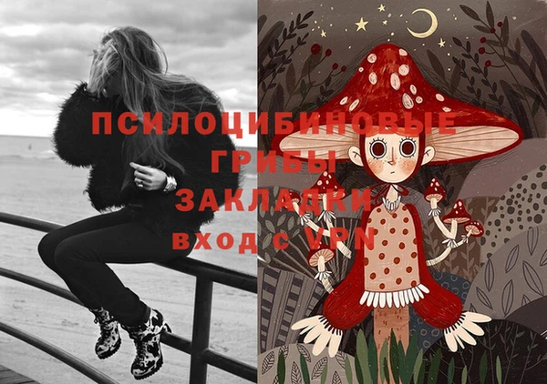 гашиш Абдулино