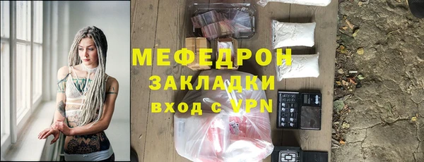 гашиш Абдулино
