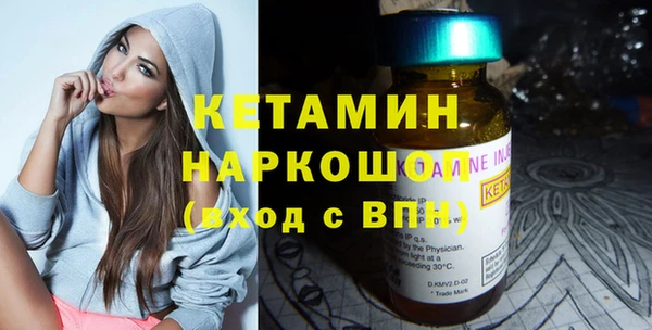 гидропоника Абинск
