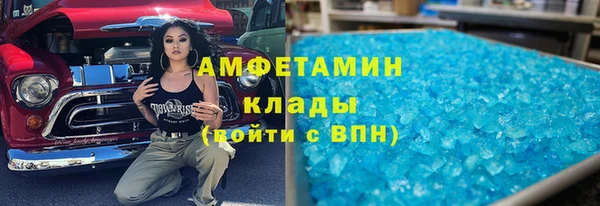 гидропоника Абинск