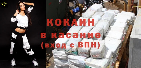 гашиш Абдулино