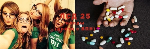 гашиш Абдулино